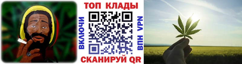 Наркошоп купить Амфетамин  Марихуана  МЕТАДОН  ГАШ  Кокаин  Галлюциногенные грибы  A PVP  МЕФ  Валдай