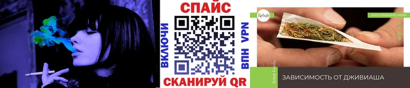 БУТИРАТ вода  Купить где  Валдай 