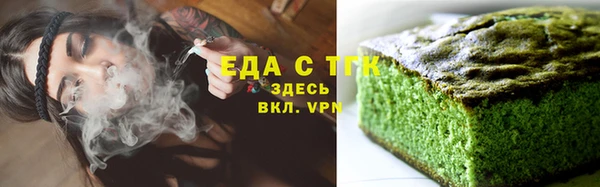 бутик Карталы