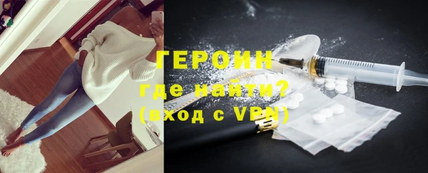 бутик Карталы