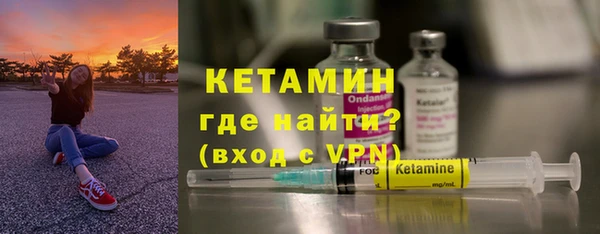 бутик Карталы