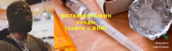 бутик Карталы