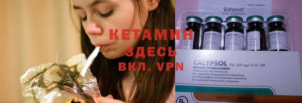 бутик Карталы