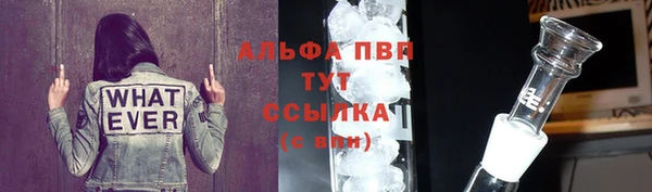 марки nbome Касимов