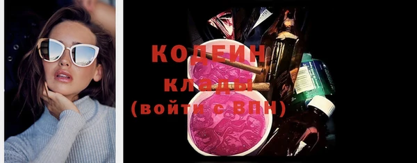 бутик Карталы