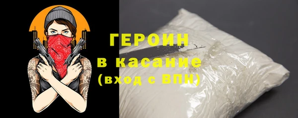 бутик Карталы