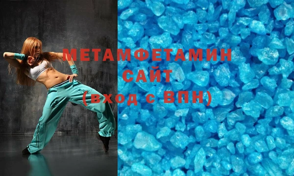 марки nbome Касимов