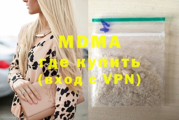 марки nbome Касимов