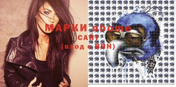 бутик Карталы