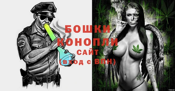 бутик Карталы