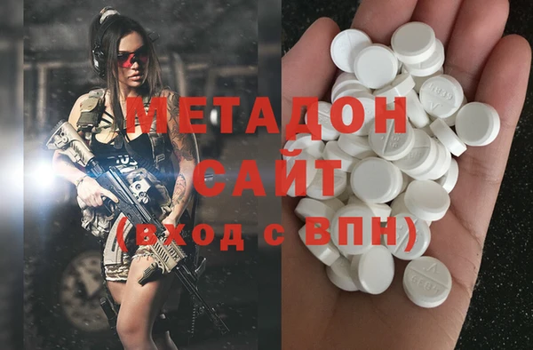 марки nbome Касимов
