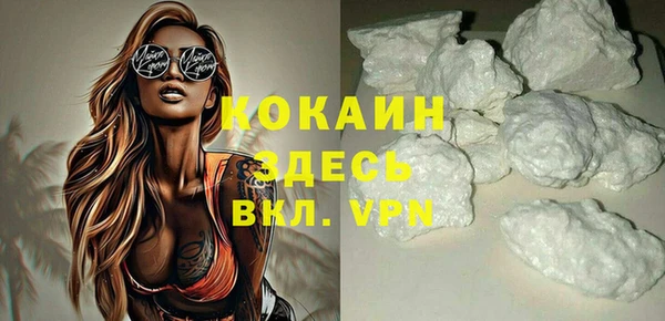 марки nbome Касимов