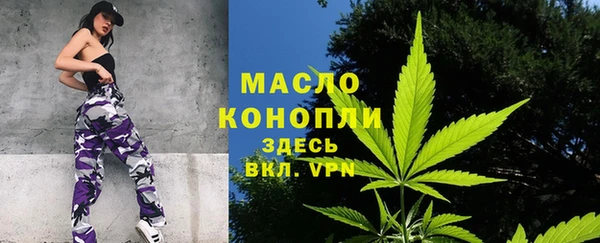 бутик Карталы