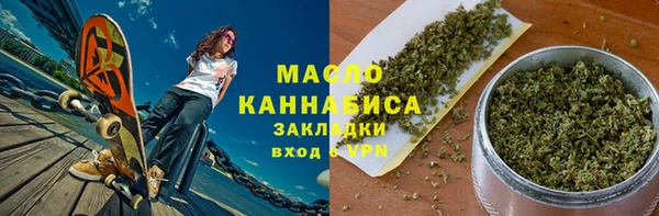 марки nbome Касимов