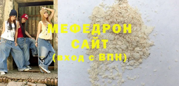 марки nbome Касимов