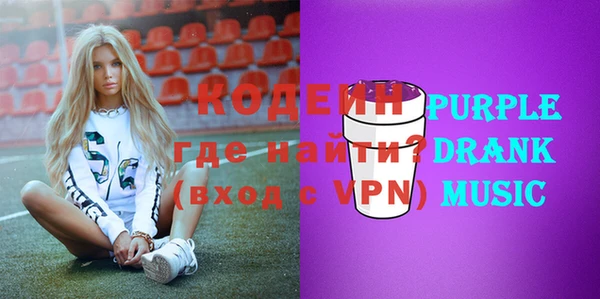 бутик Карталы