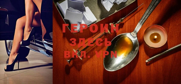 бутик Карталы