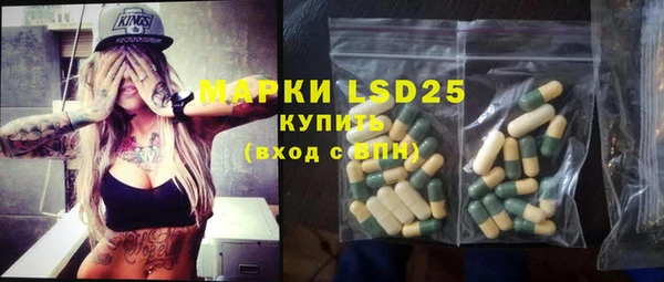 марки nbome Касимов