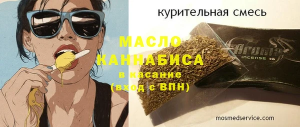 бутик Карталы