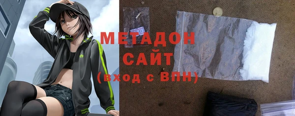 марки nbome Касимов